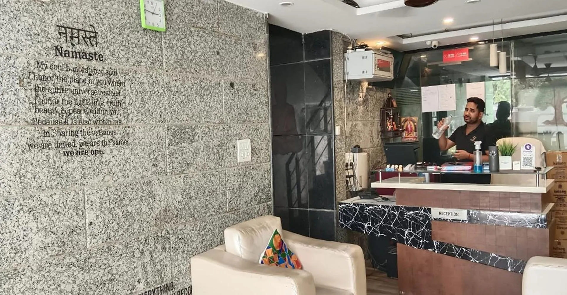 Bellmore Stay & Homes غورغاون